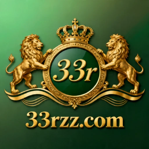 33r Logo